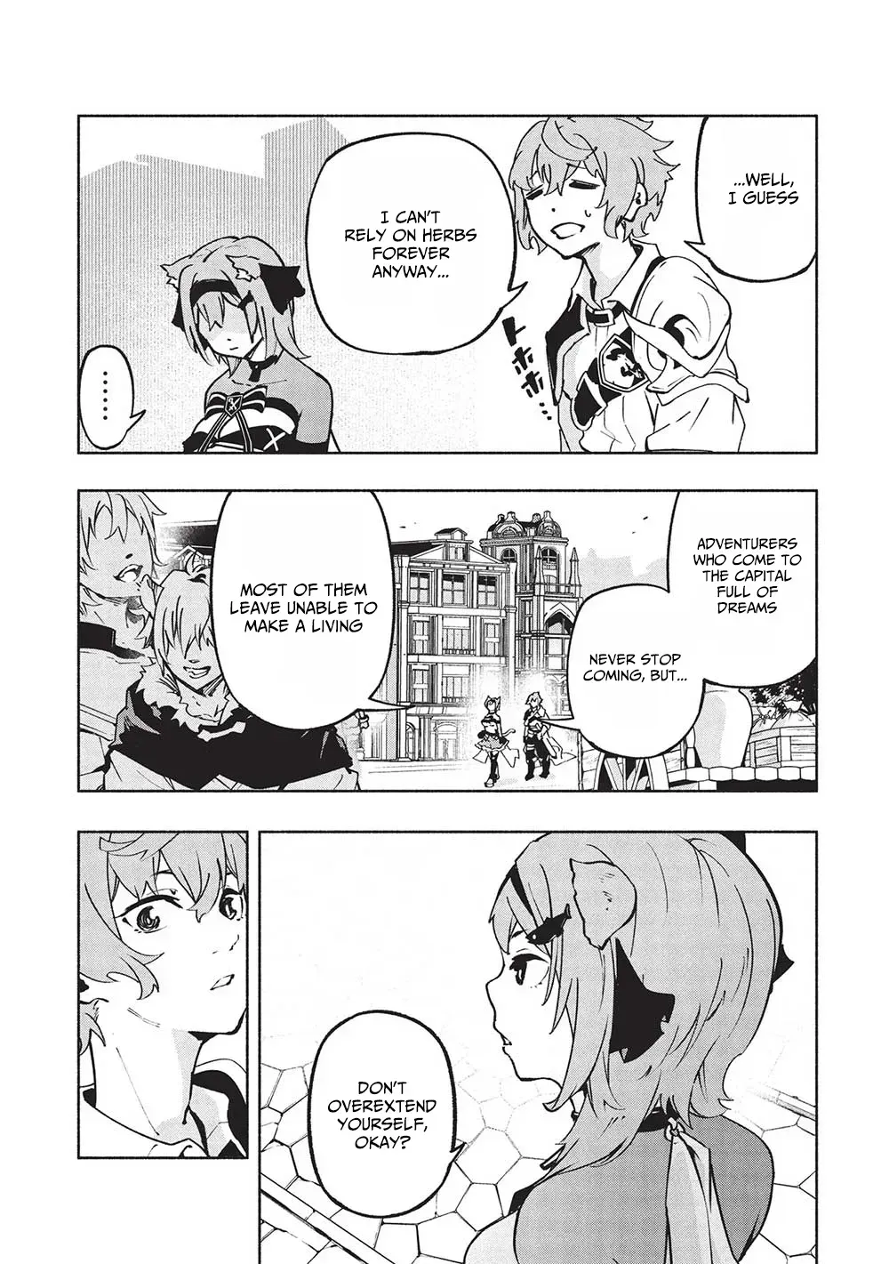 Megami kara "Fuka" no Skill wo Sazukatta Ore ga, Naze ka Genjuuya Shinjuu wo Shitagaeru Saikyou Tamer ni Naru Made Chapter 5 page 6 - 