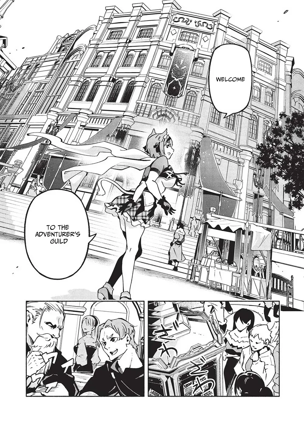 Megami kara "Fuka" no Skill wo Sazukatta Ore ga, Naze ka Genjuuya Shinjuu wo Shitagaeru Saikyou Tamer ni Naru Made Chapter 5 page 10 - 