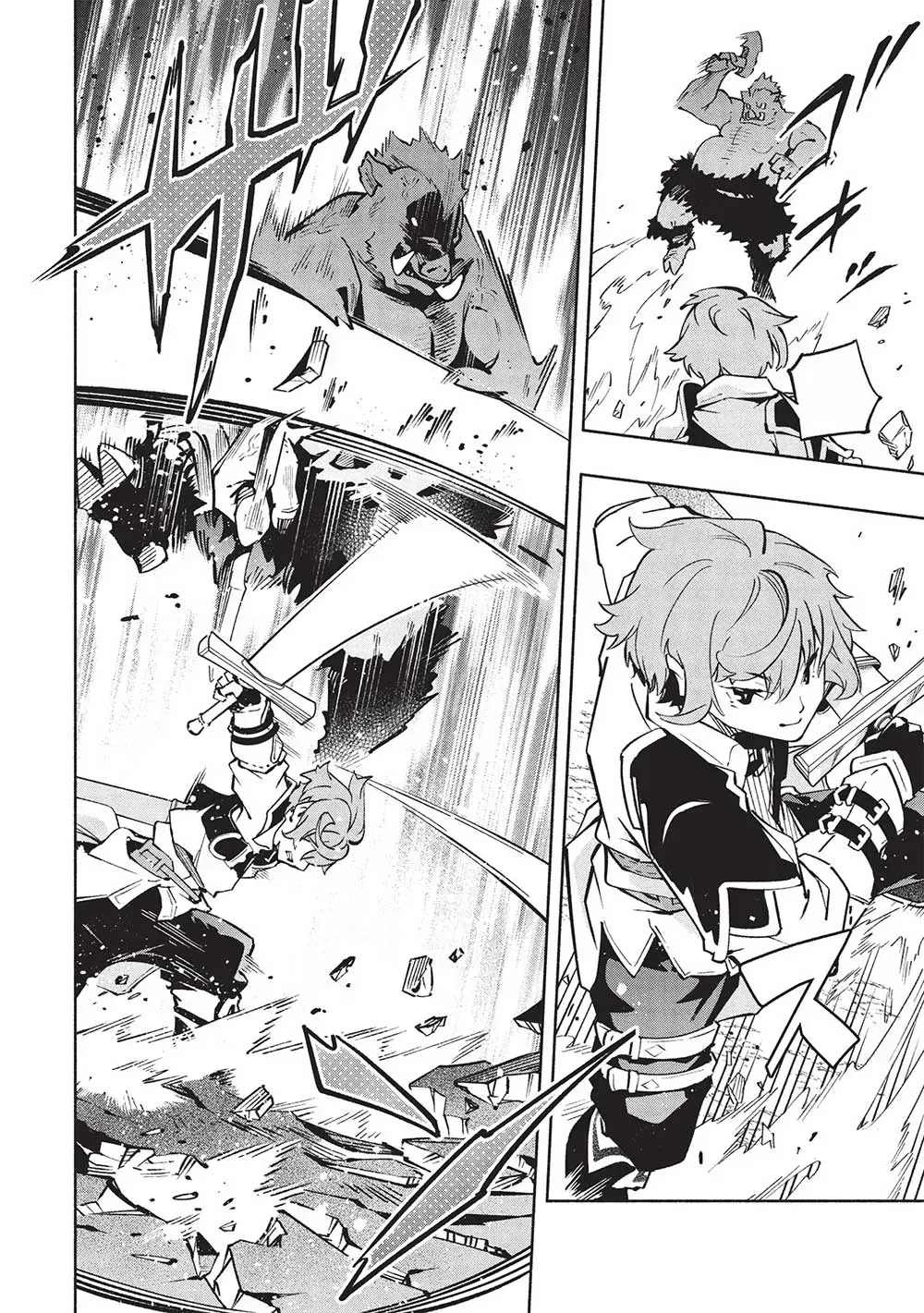 Megami kara "Fuka" no Skill wo Sazukatta Ore ga, Naze ka Genjuuya Shinjuu wo Shitagaeru Saikyou Tamer ni Naru Made Chapter 6 page 11 - 