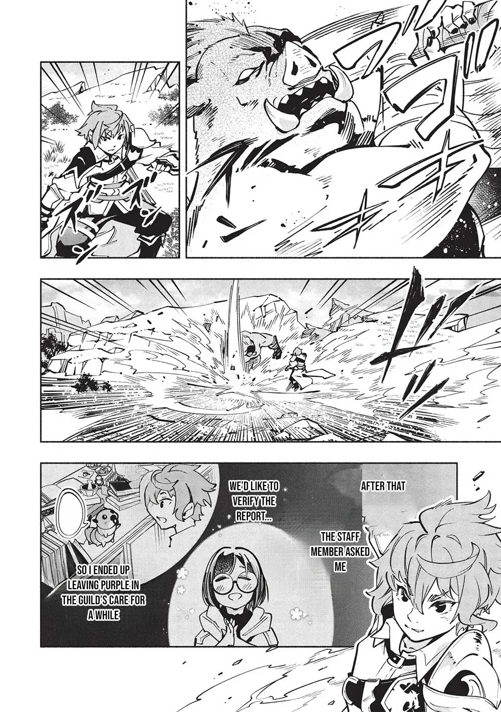 Megami kara "Fuka" no Skill wo Sazukatta Ore ga, Naze ka Genjuuya Shinjuu wo Shitagaeru Saikyou Tamer ni Naru Made Chapter 6 page 9 - 