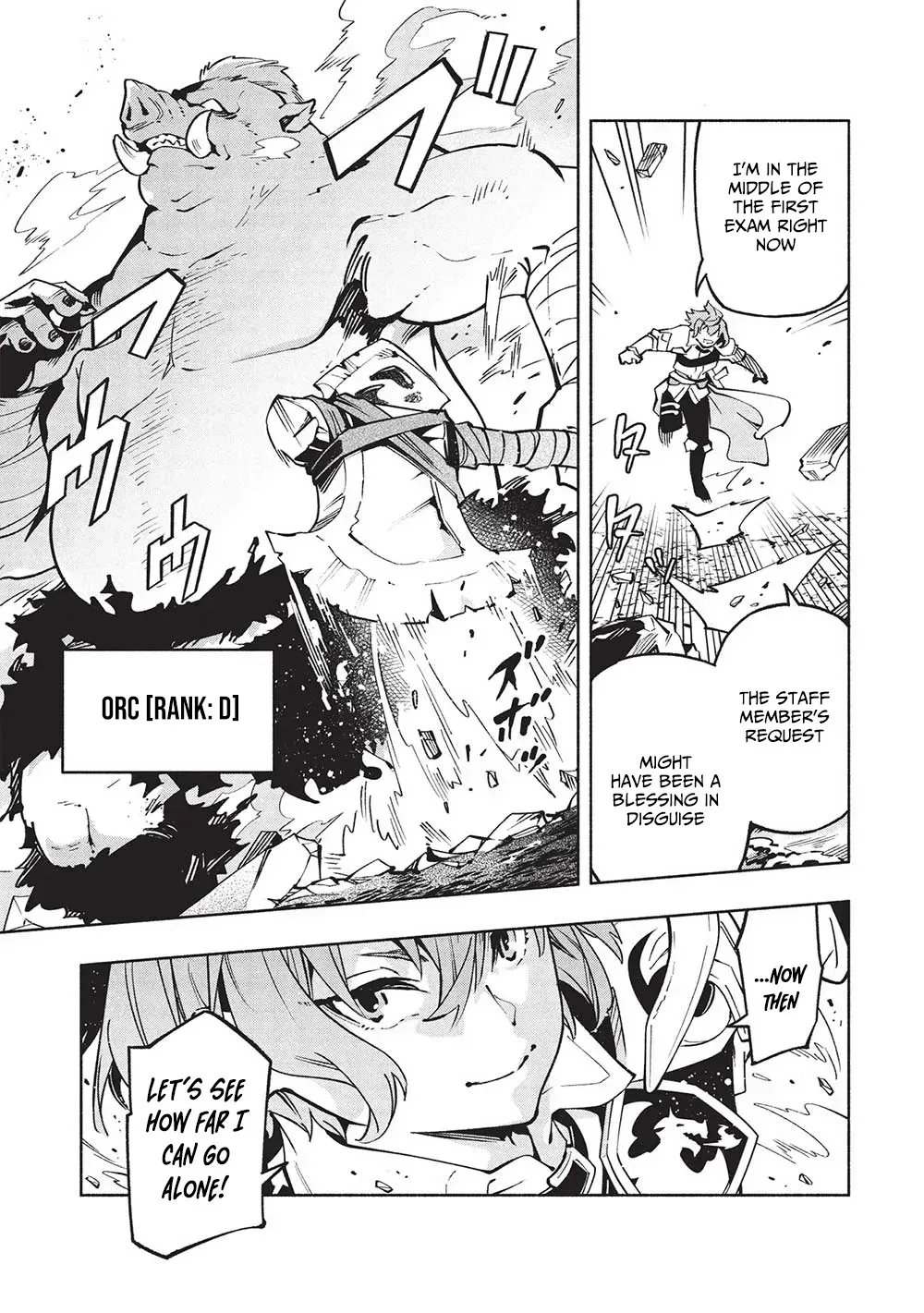 Megami kara "Fuka" no Skill wo Sazukatta Ore ga, Naze ka Genjuuya Shinjuu wo Shitagaeru Saikyou Tamer ni Naru Made Chapter 6 page 10 - 