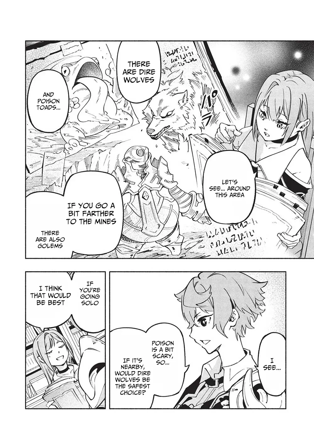 Megami kara "Fuka" no Skill wo Sazukatta Ore ga, Naze ka Genjuuya Shinjuu wo Shitagaeru Saikyou Tamer ni Naru Made Chapter 7 page 5 - 