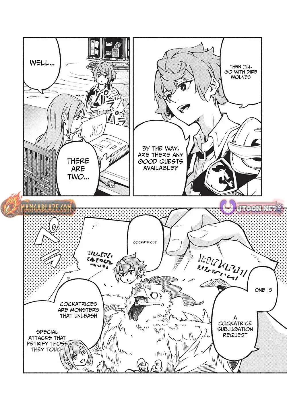 Megami kara "Fuka" no Skill wo Sazukatta Ore ga, Naze ka Genjuuya Shinjuu wo Shitagaeru Saikyou Tamer ni Naru Made Chapter 7 page 7 - 