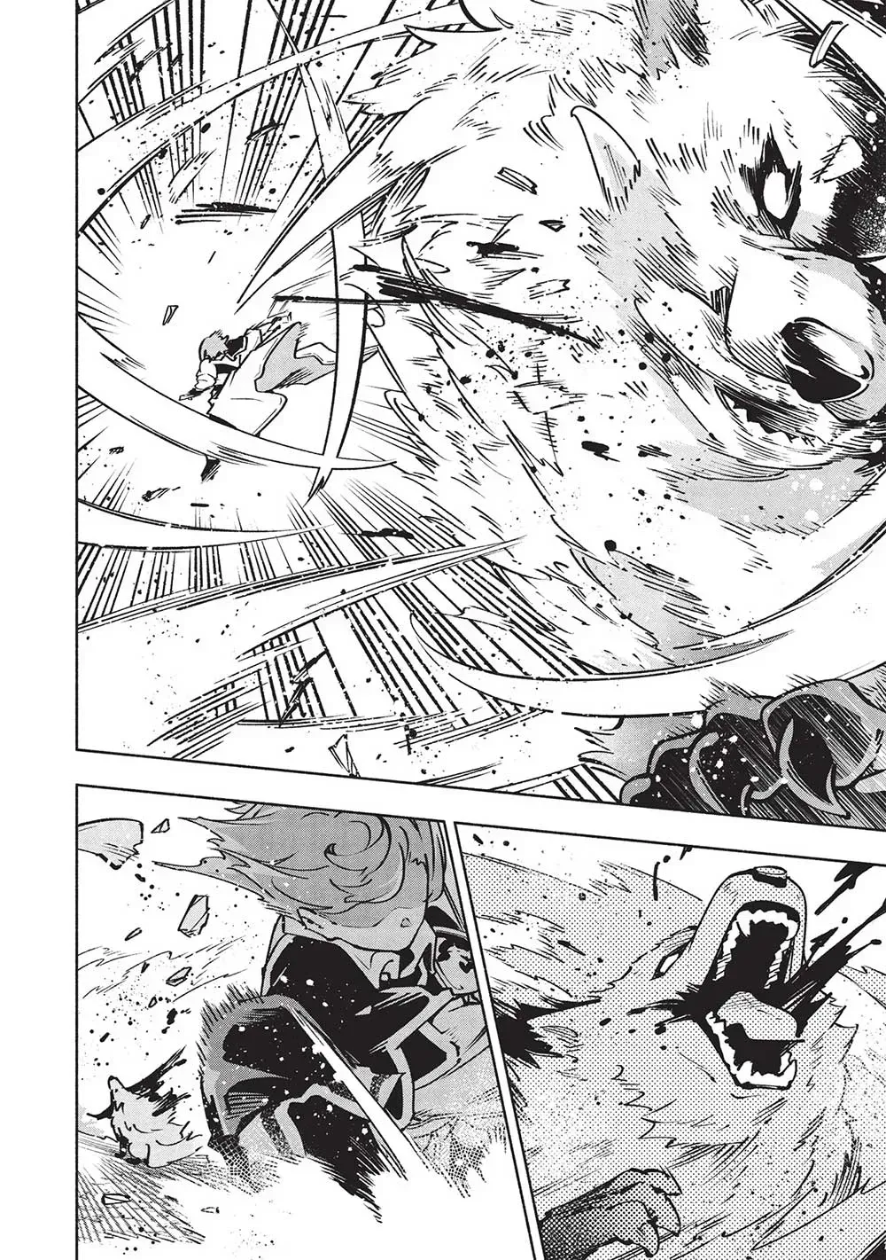 Megami kara "Fuka" no Skill wo Sazukatta Ore ga, Naze ka Genjuuya Shinjuu wo Shitagaeru Saikyou Tamer ni Naru Made Chapter 8 page 11 - 