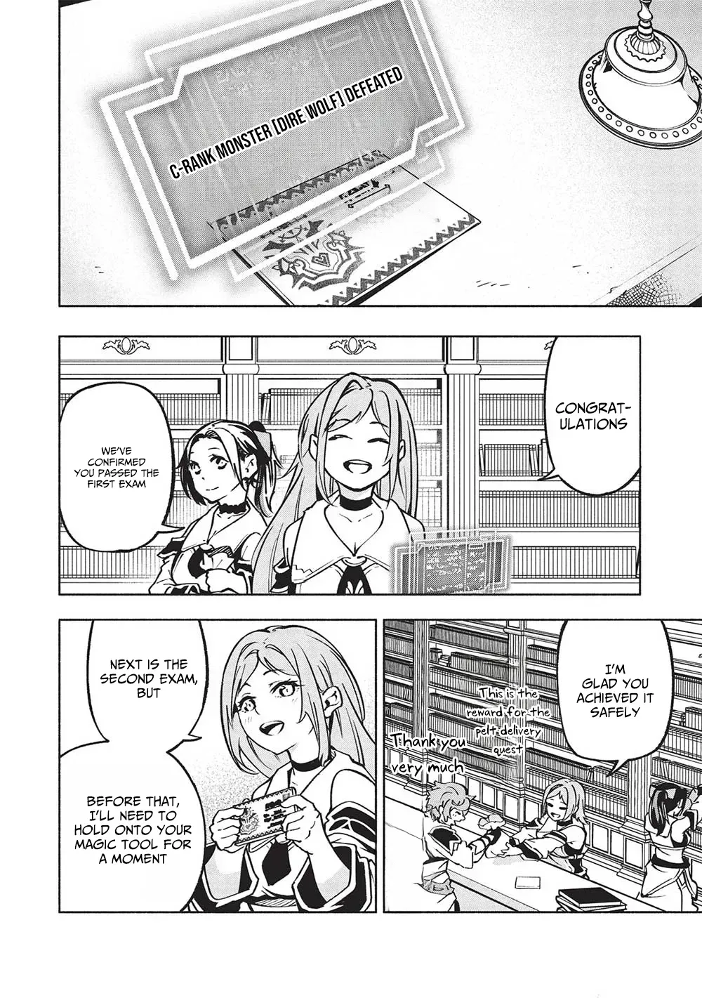 Megami kara "Fuka" no Skill wo Sazukatta Ore ga, Naze ka Genjuuya Shinjuu wo Shitagaeru Saikyou Tamer ni Naru Made Chapter 8 page 13 - 