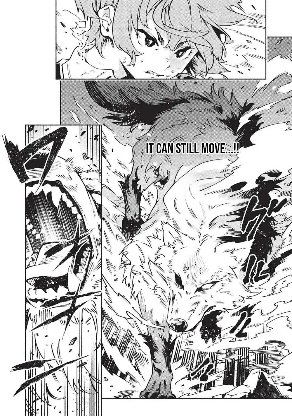 Megami kara "Fuka" no Skill wo Sazukatta Ore ga, Naze ka Genjuuya Shinjuu wo Shitagaeru Saikyou Tamer ni Naru Made Chapter 8 page 5 - 