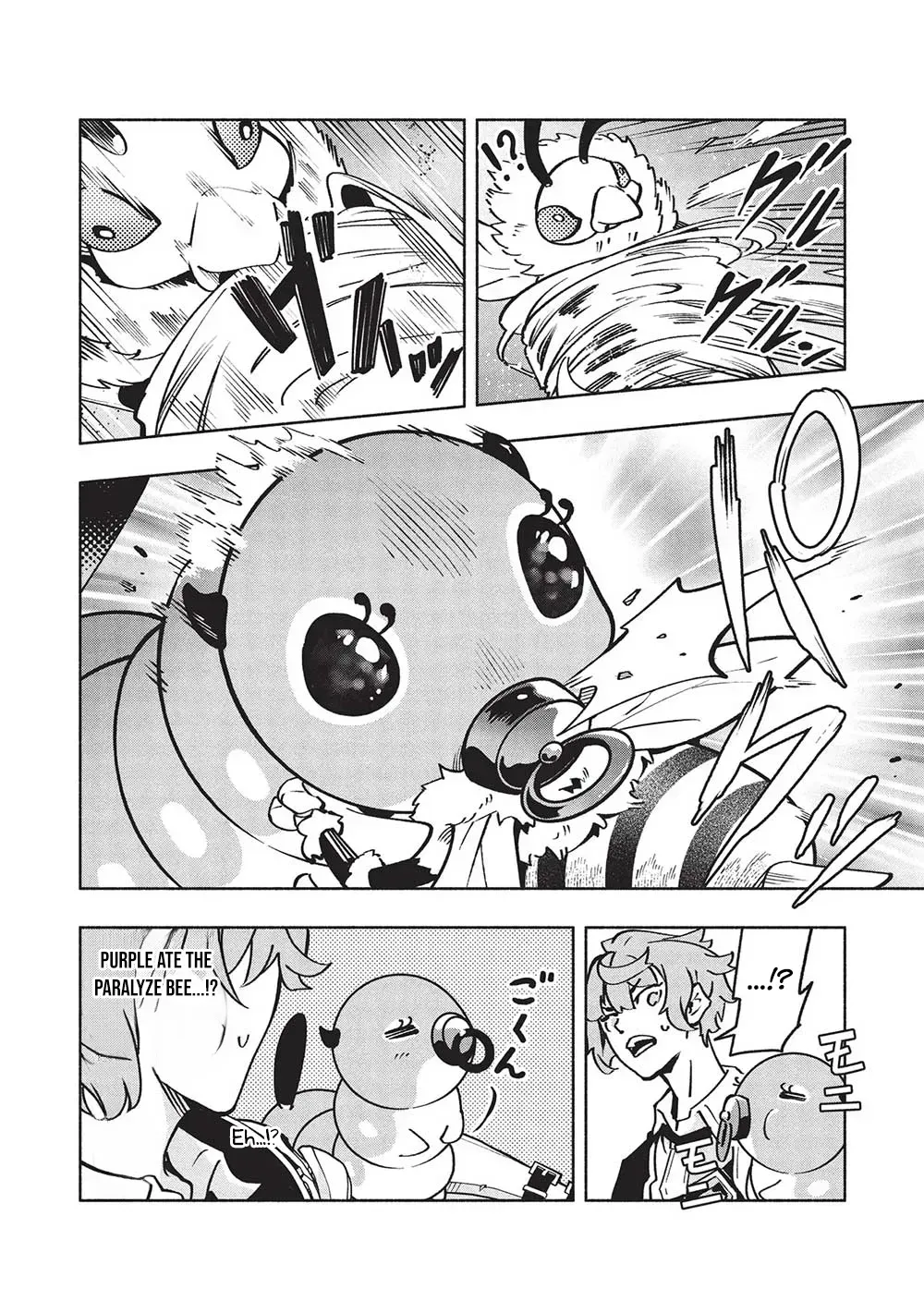 Megami kara "Fuka" no Skill wo Sazukatta Ore ga, Naze ka Genjuuya Shinjuu wo Shitagaeru Saikyou Tamer ni Naru Made Chapter 9 page 14 - 