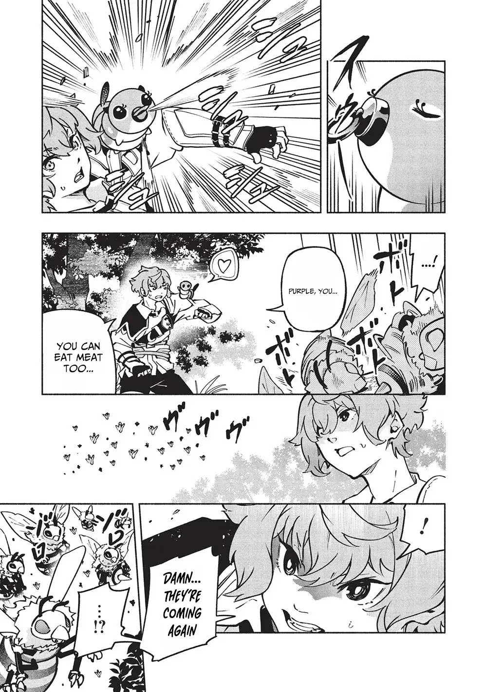 Megami kara "Fuka" no Skill wo Sazukatta Ore ga, Naze ka Genjuuya Shinjuu wo Shitagaeru Saikyou Tamer ni Naru Made Chapter 9 page 15 - 