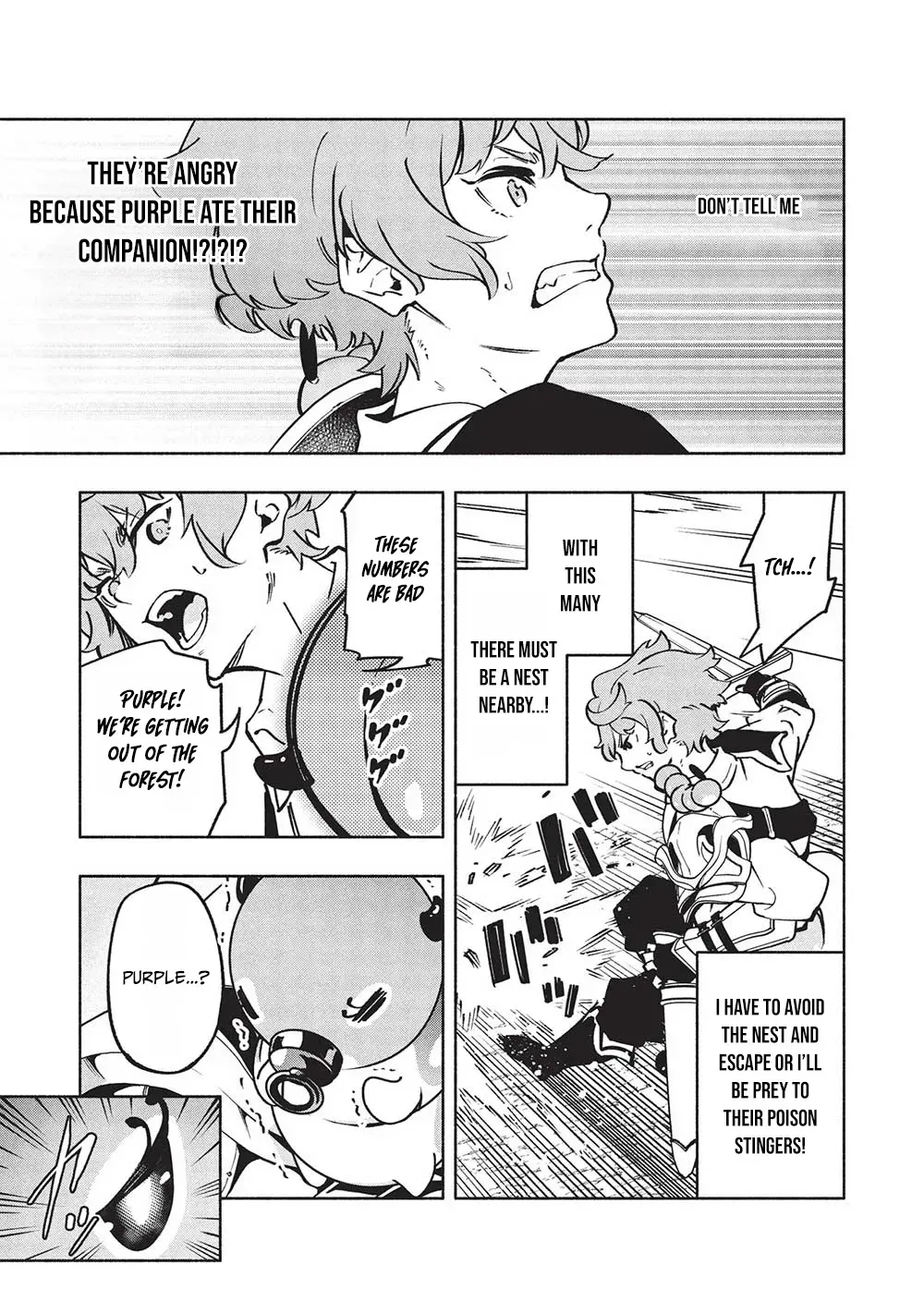 Megami kara "Fuka" no Skill wo Sazukatta Ore ga, Naze ka Genjuuya Shinjuu wo Shitagaeru Saikyou Tamer ni Naru Made Chapter 9 page 17 - 