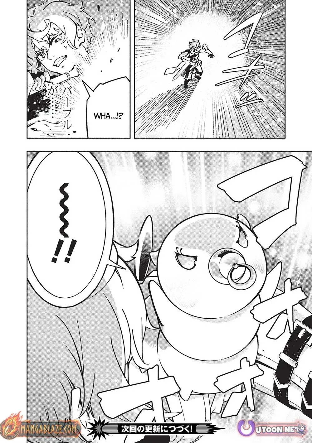 Megami kara "Fuka" no Skill wo Sazukatta Ore ga, Naze ka Genjuuya Shinjuu wo Shitagaeru Saikyou Tamer ni Naru Made Chapter 9 page 18 - 