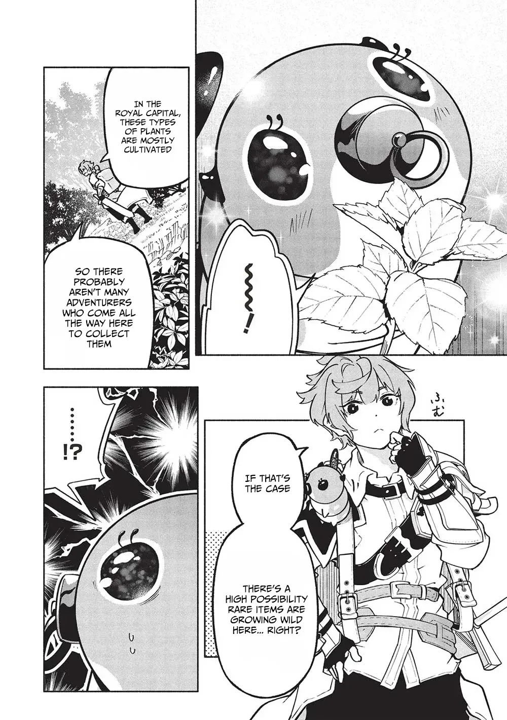 Megami kara "Fuka" no Skill wo Sazukatta Ore ga, Naze ka Genjuuya Shinjuu wo Shitagaeru Saikyou Tamer ni Naru Made Chapter 9 page 5 - 
