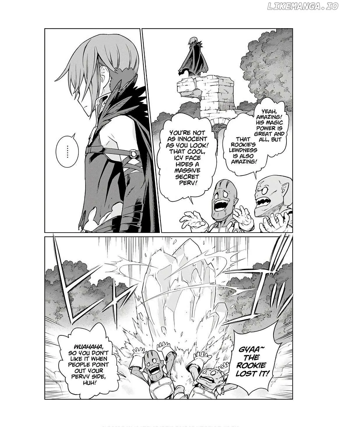 Megami no Kago o Ukeshi Mama no Saga Chapter 1 page 11 - 