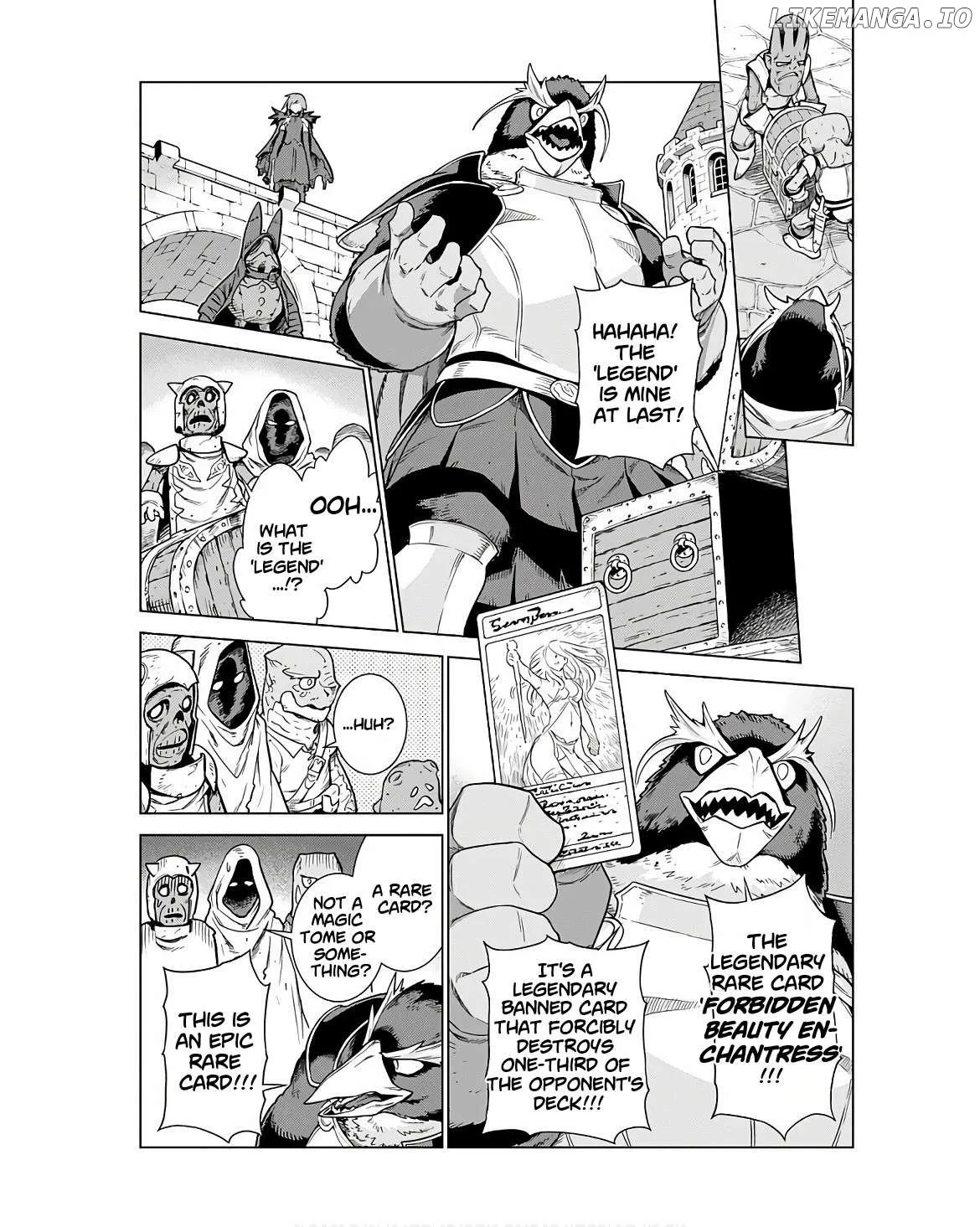 Megami no Kago o Ukeshi Mama no Saga Chapter 1 page 12 - 