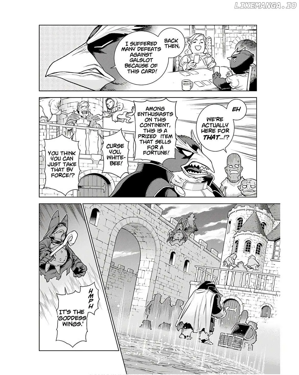 Megami no Kago o Ukeshi Mama no Saga Chapter 1 page 13 - 