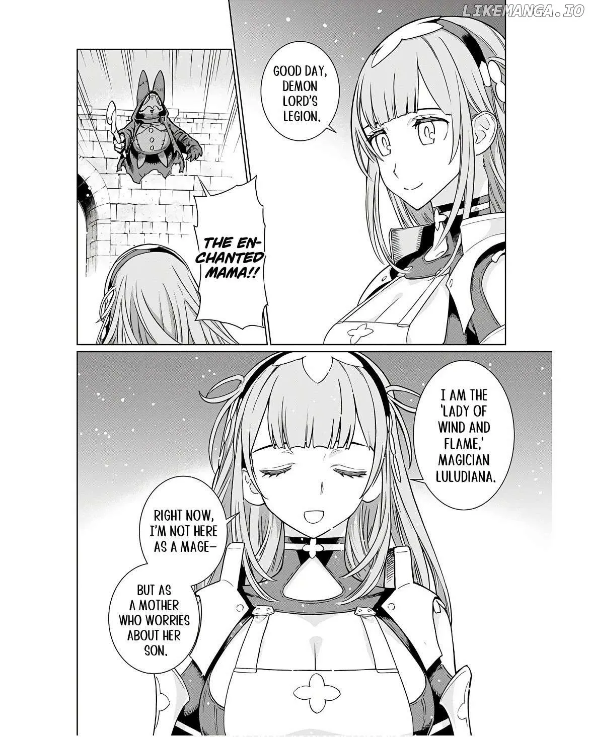 Megami no Kago o Ukeshi Mama no Saga Chapter 1 page 15 - 