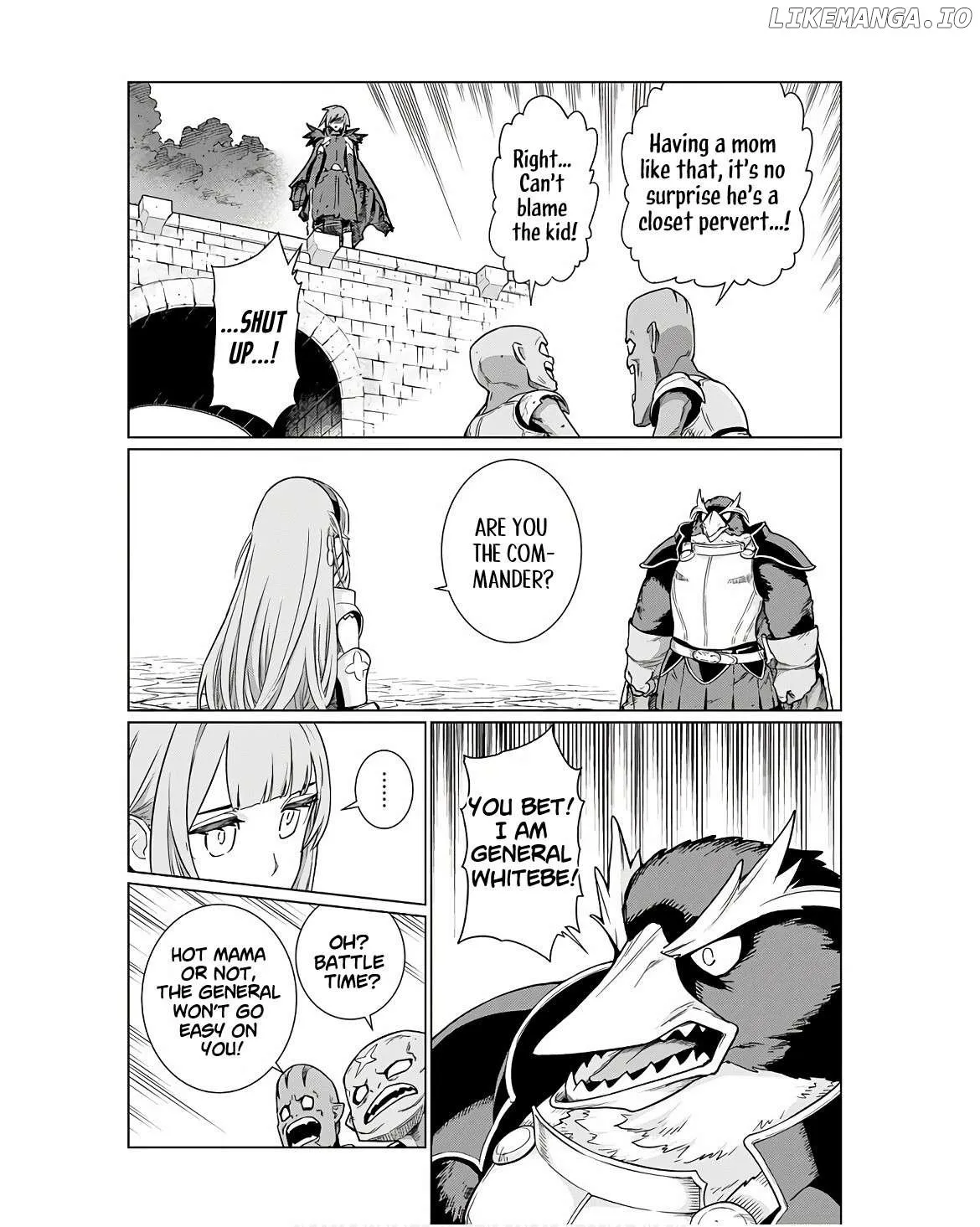 Megami no Kago o Ukeshi Mama no Saga Chapter 1 page 17 - 