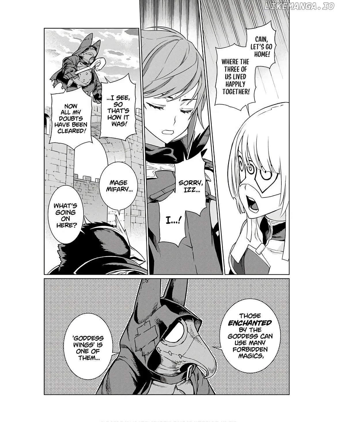 Megami no Kago o Ukeshi Mama no Saga Chapter 1 page 19 - 