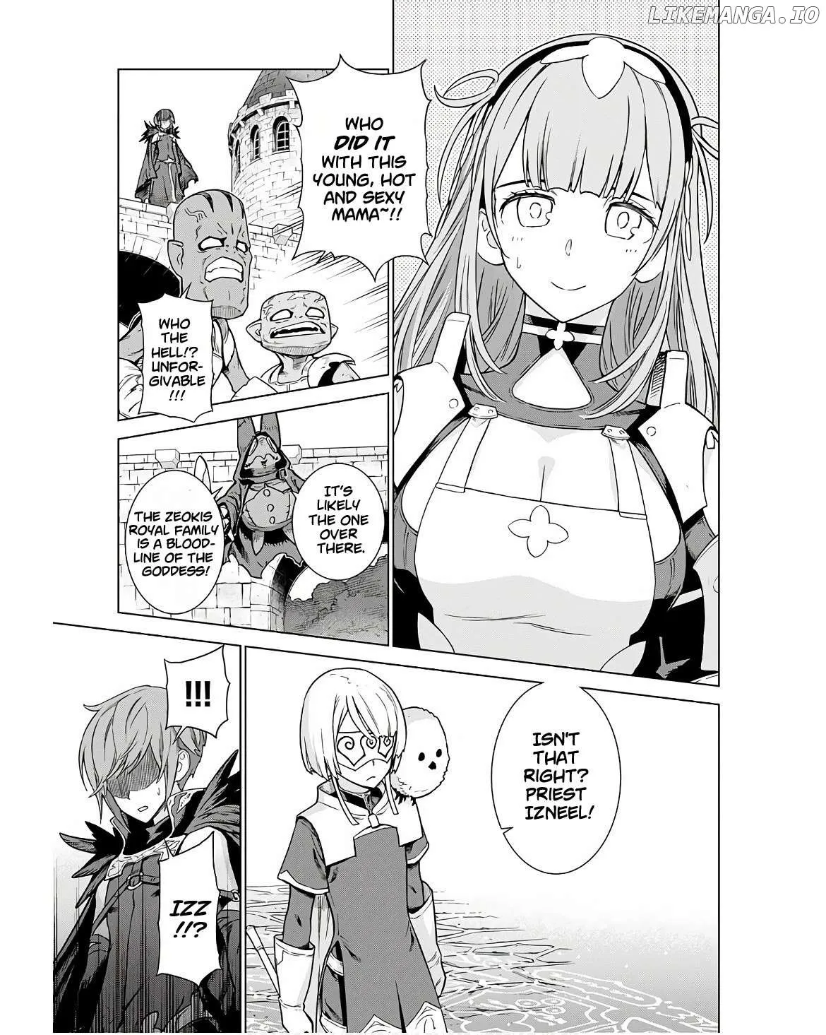 Megami no Kago o Ukeshi Mama no Saga Chapter 1 page 22 - 