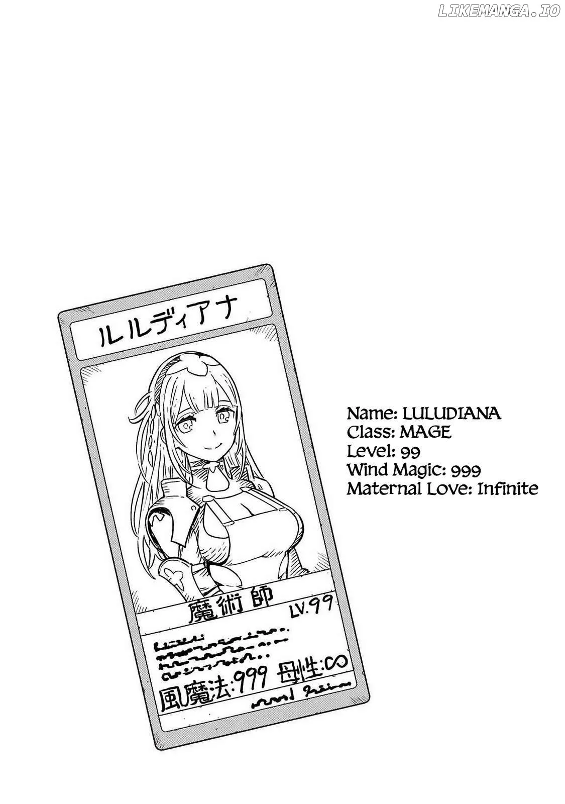 Megami no Kago o Ukeshi Mama no Saga Chapter 1 page 32 - 
