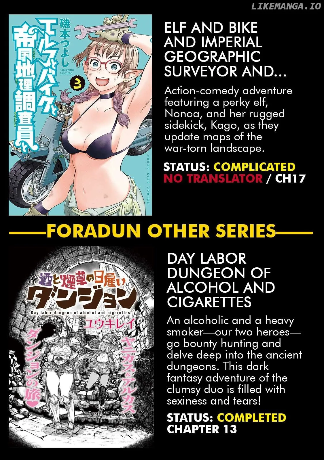 Megami no Kago o Ukeshi Mama no Saga Chapter 1 page 34 - 