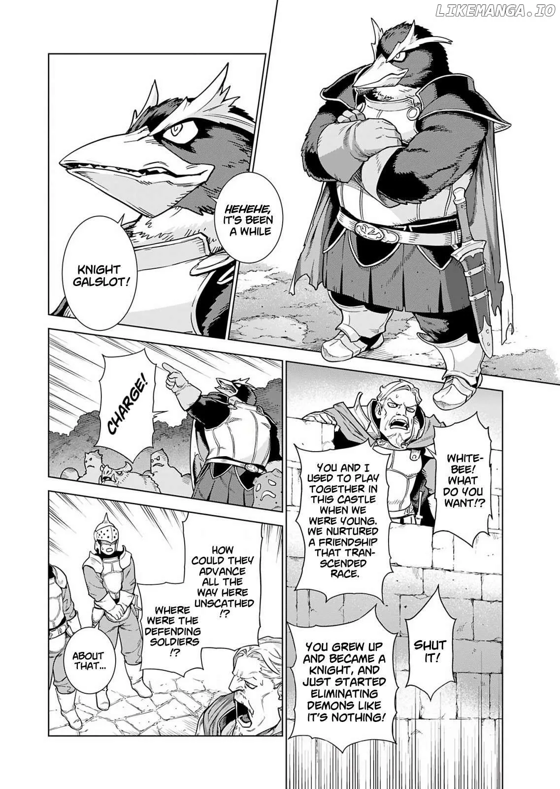 Megami no Kago o Ukeshi Mama no Saga Chapter 1 page 7 - 