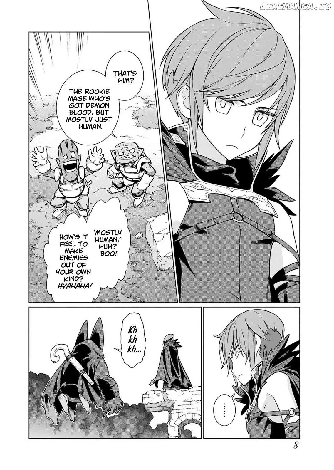 Megami no Kago o Ukeshi Mama no Saga Chapter 1 page 9 - 