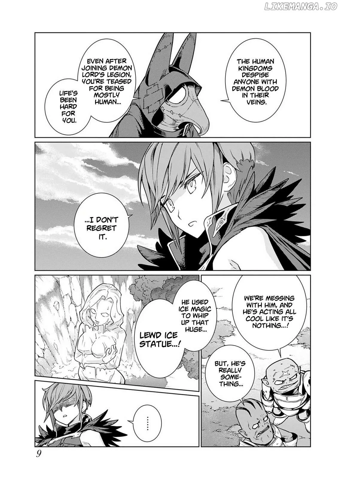 Megami no Kago o Ukeshi Mama no Saga Chapter 1 page 10 - 