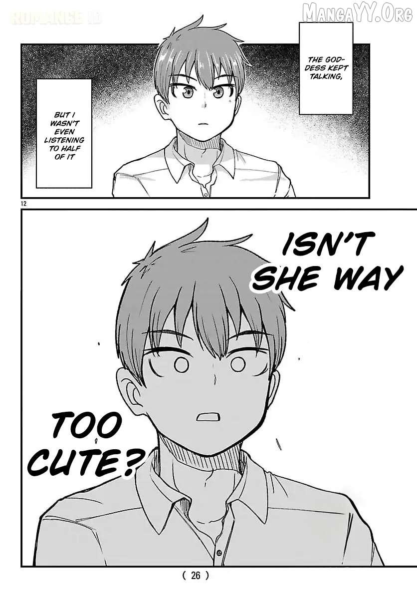 Megami to Kekkon Shite Isekai de Shinkon Seikatsu Chapter 1 page 14 - 