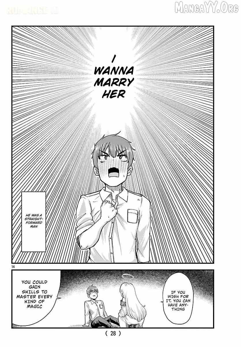 Megami to Kekkon Shite Isekai de Shinkon Seikatsu Chapter 1 page 16 - 