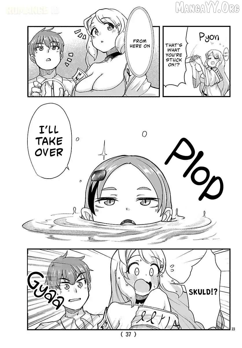 Megami to Kekkon Shite Isekai de Shinkon Seikatsu Chapter 1 page 25 - 