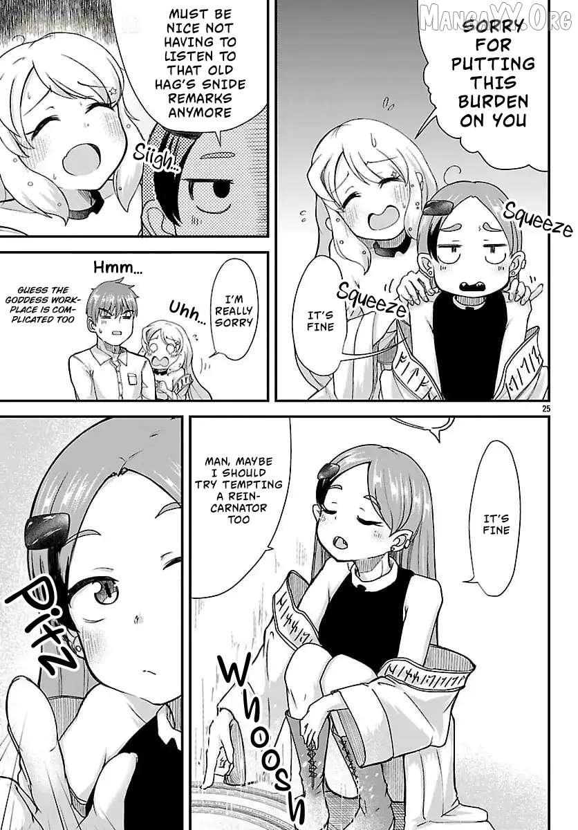 Megami to Kekkon Shite Isekai de Shinkon Seikatsu Chapter 1 page 27 - 