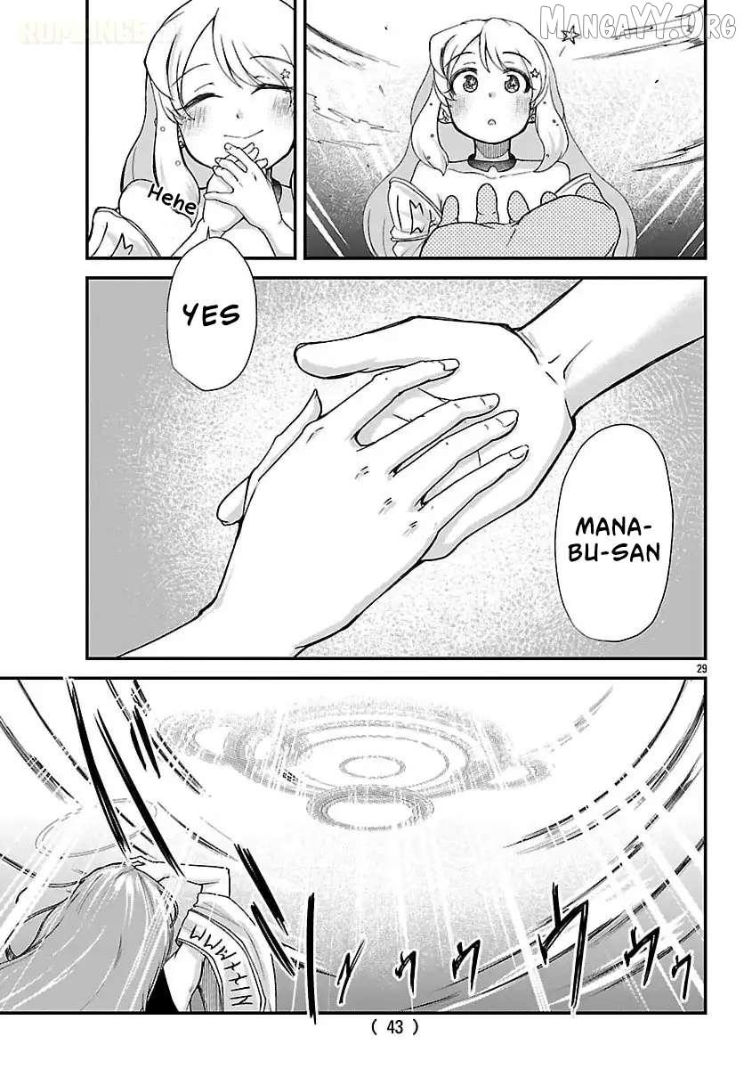 Megami to Kekkon Shite Isekai de Shinkon Seikatsu Chapter 1 page 31 - 