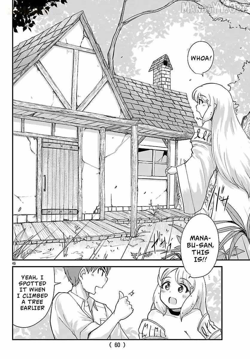 Megami to Kekkon Shite Isekai de Shinkon Seikatsu Chapter 1 page 47 - 