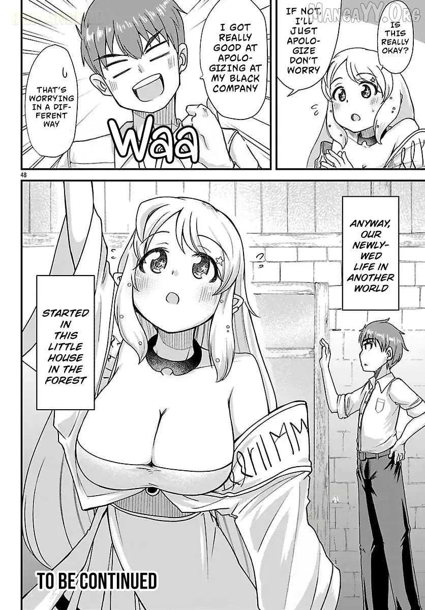 Megami to Kekkon Shite Isekai de Shinkon Seikatsu Chapter 1 page 49 - 