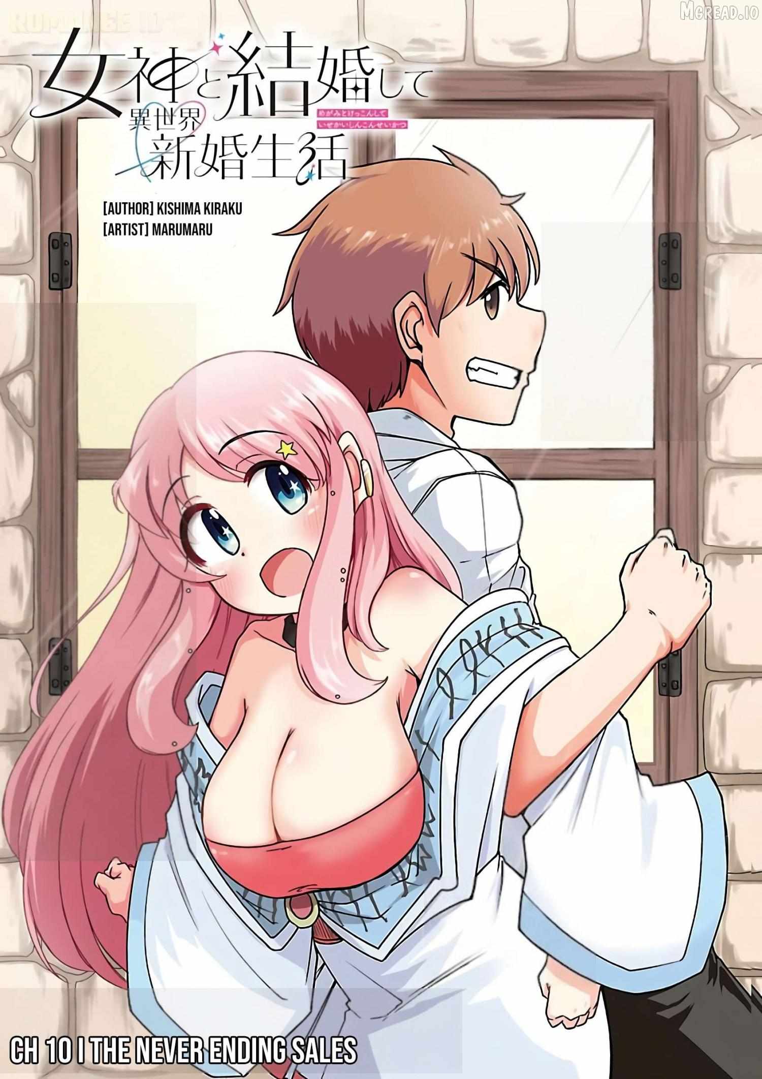 Megami to Kekkon Shite Isekai de Shinkon Seikatsu Chapter 10 page 2 - 