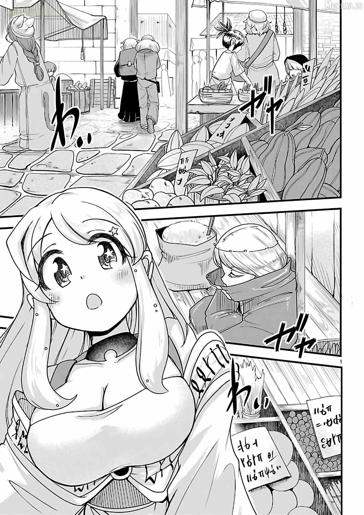 Megami to Kekkon Shite Isekai de Shinkon Seikatsu Chapter 10 page 3 - 
