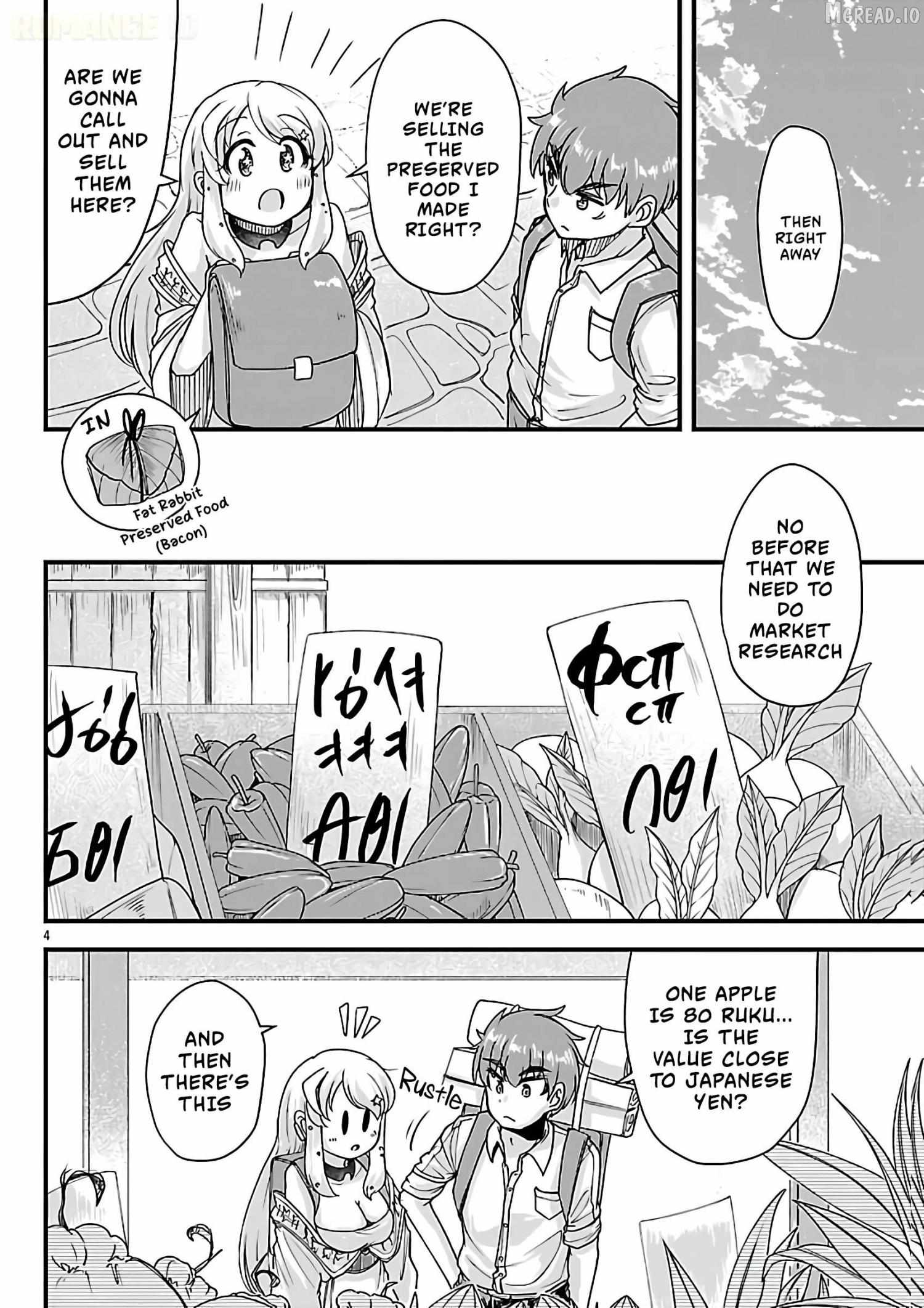 Megami to Kekkon Shite Isekai de Shinkon Seikatsu Chapter 10 page 6 - 