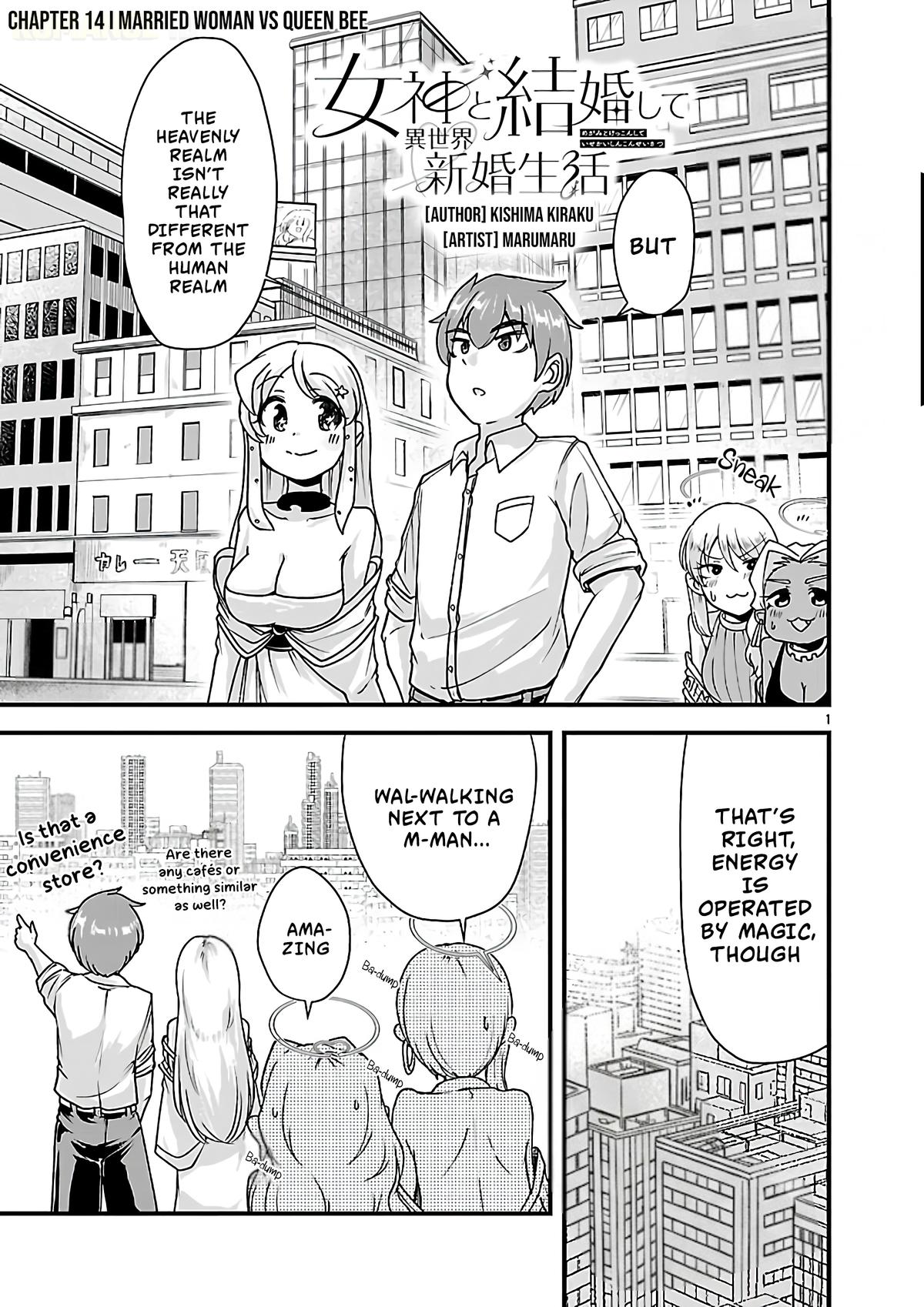 Megami to Kekkon Shite Isekai de Shinkon Seikatsu Chapter 14 page 2 - 
