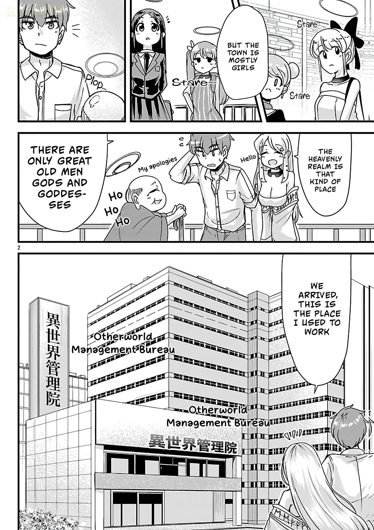 Megami to Kekkon Shite Isekai de Shinkon Seikatsu Chapter 14 page 3 - 