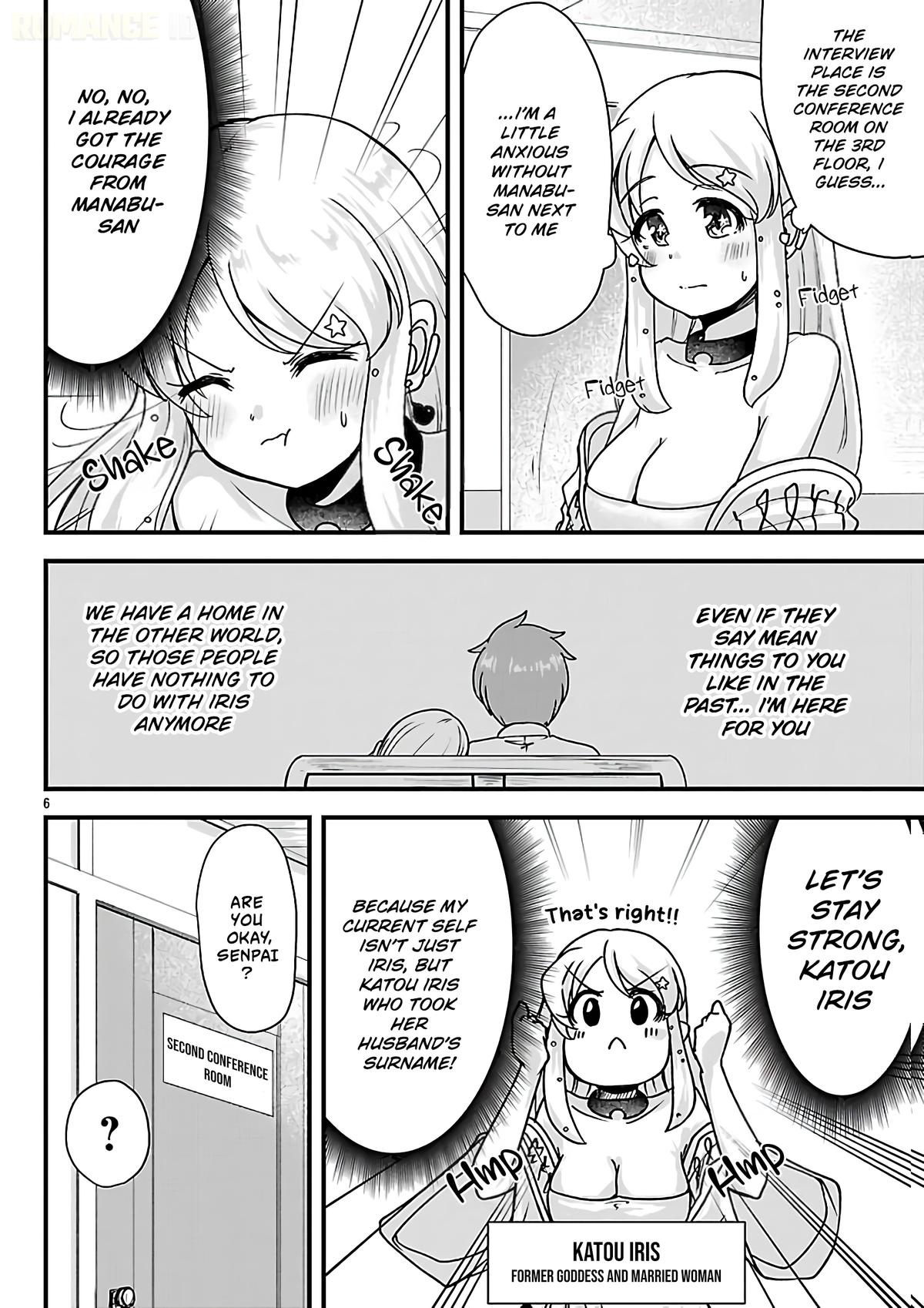 Megami to Kekkon Shite Isekai de Shinkon Seikatsu Chapter 14 page 7 - 