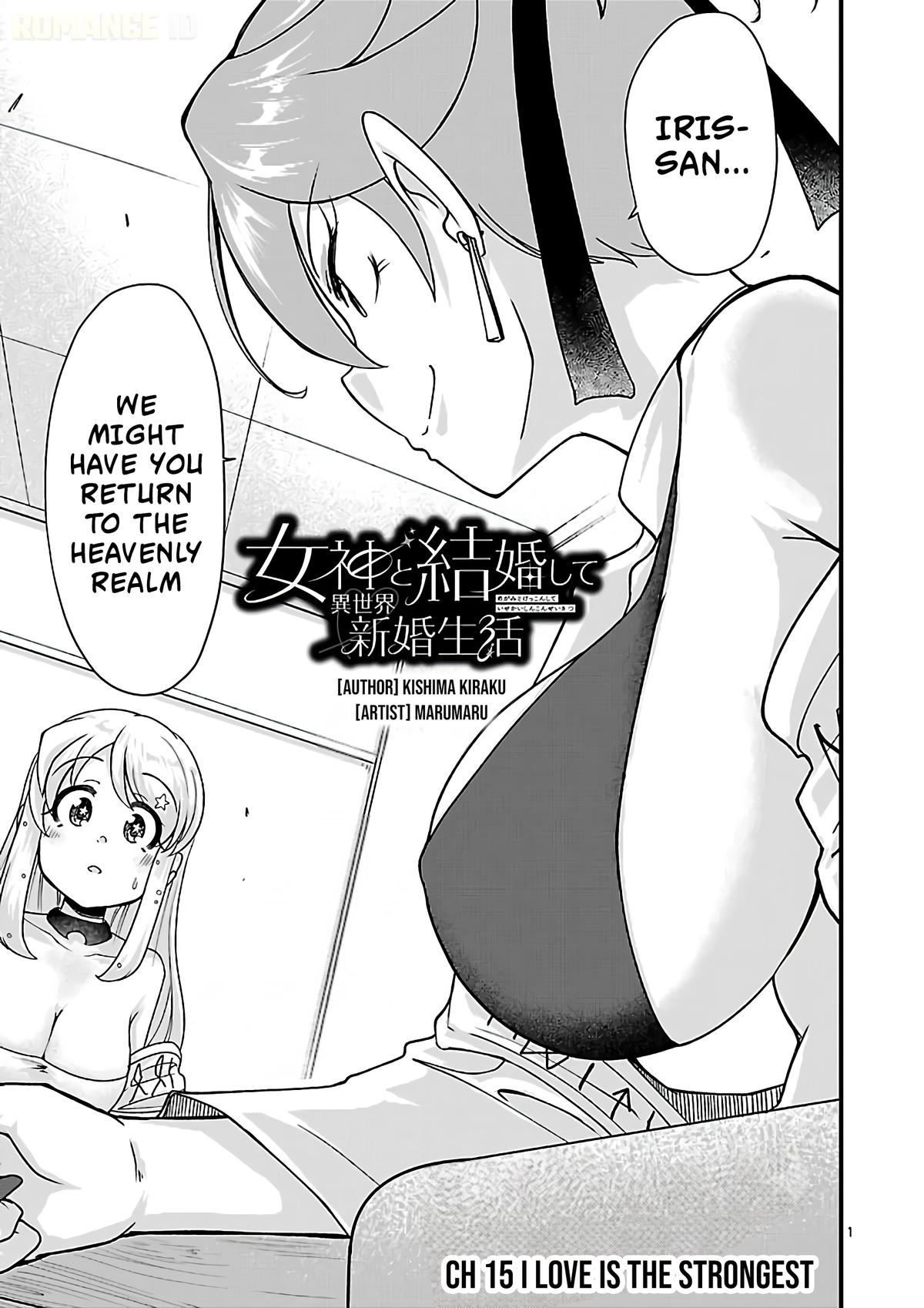 Megami to Kekkon Shite Isekai de Shinkon Seikatsu Chapter 15 page 2 - 