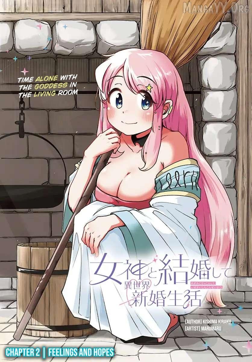 Megami to Kekkon Shite Isekai de Shinkon Seikatsu Chapter 2 page 2 - 