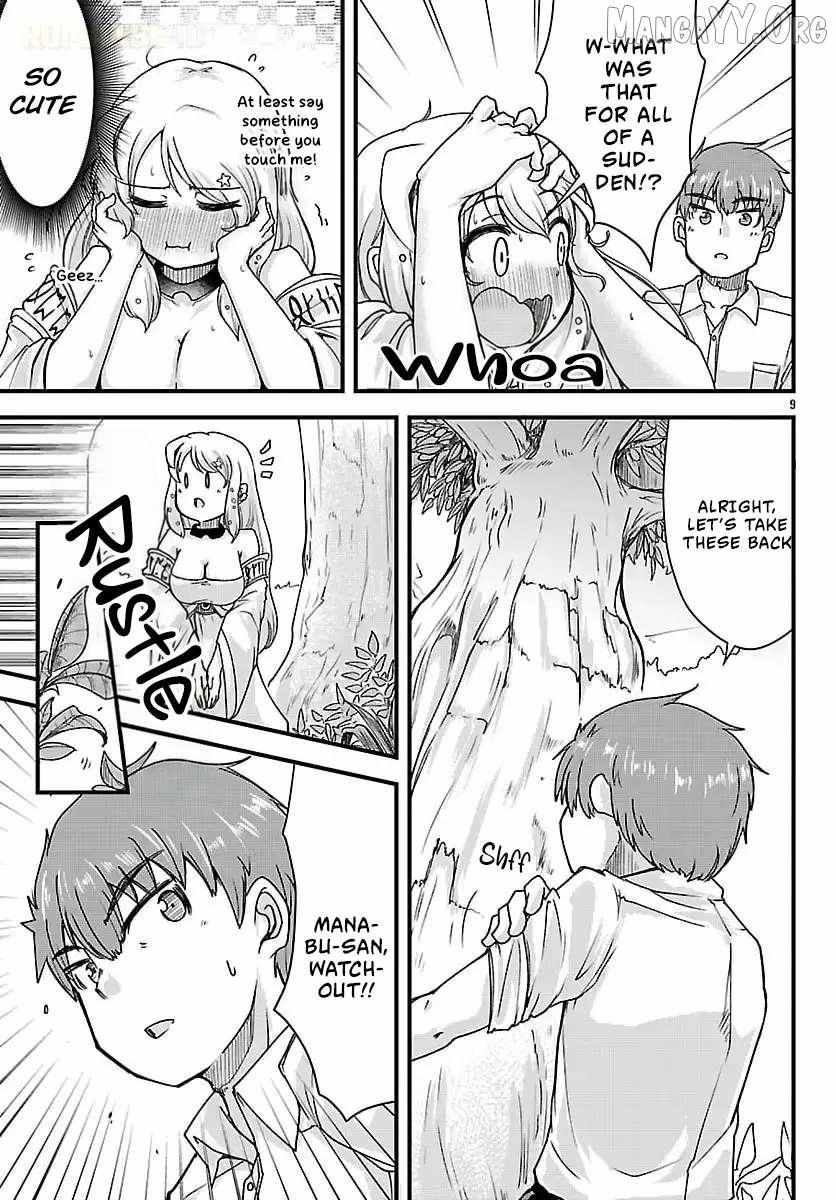 Megami to Kekkon Shite Isekai de Shinkon Seikatsu Chapter 2 page 11 - 