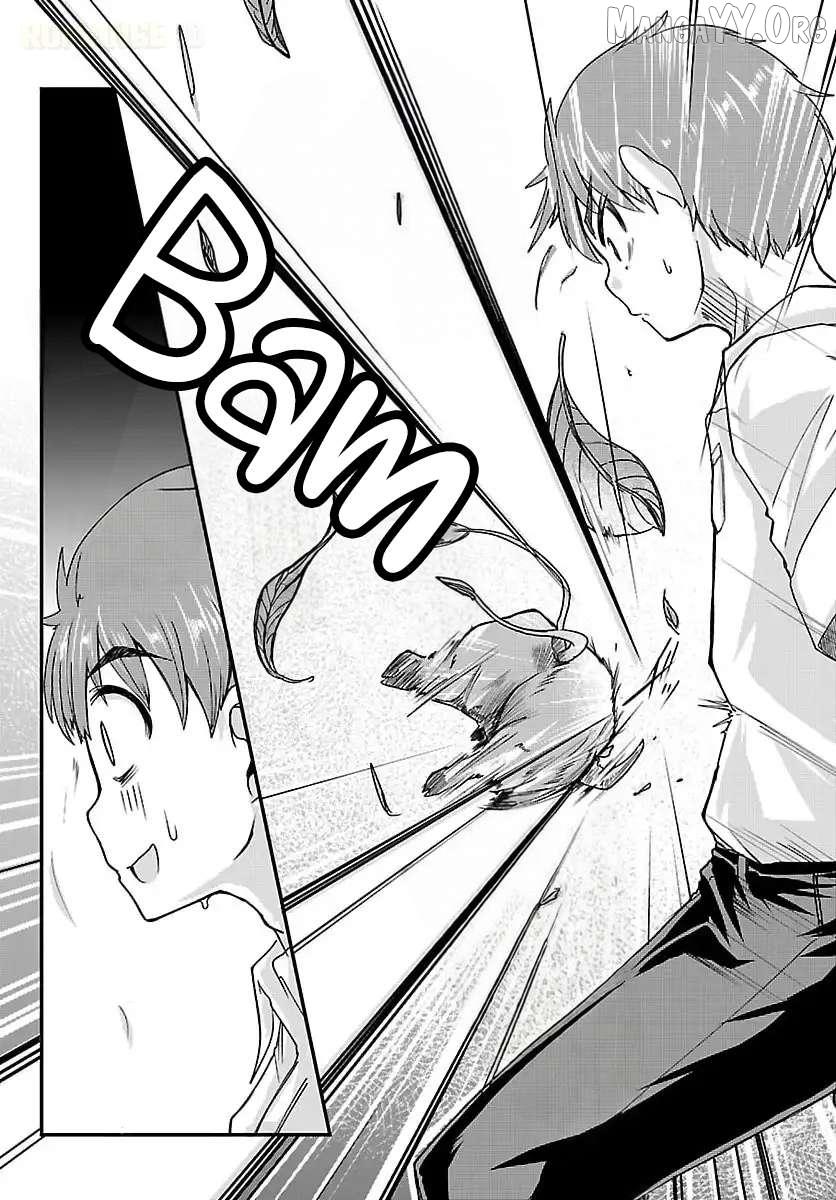 Megami to Kekkon Shite Isekai de Shinkon Seikatsu Chapter 2 page 12 - 