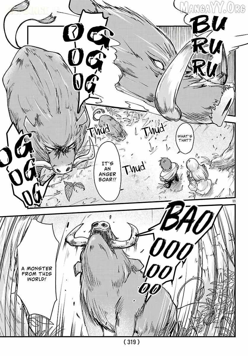 Megami to Kekkon Shite Isekai de Shinkon Seikatsu Chapter 2 page 13 - 