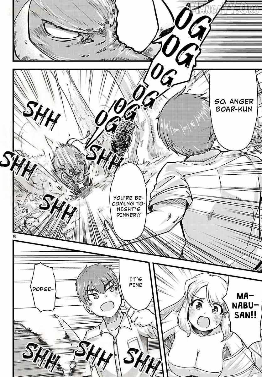 Megami to Kekkon Shite Isekai de Shinkon Seikatsu Chapter 2 page 20 - 
