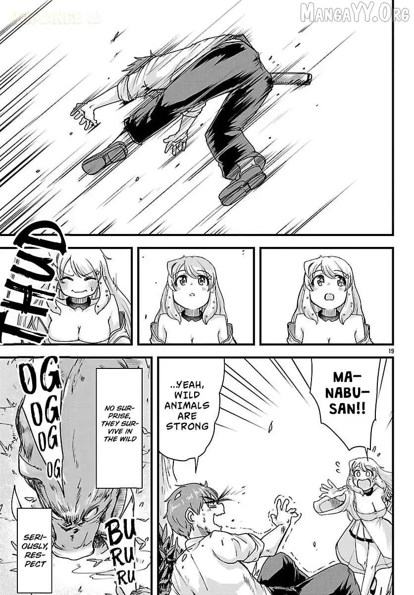 Megami to Kekkon Shite Isekai de Shinkon Seikatsu Chapter 2 page 21 - 