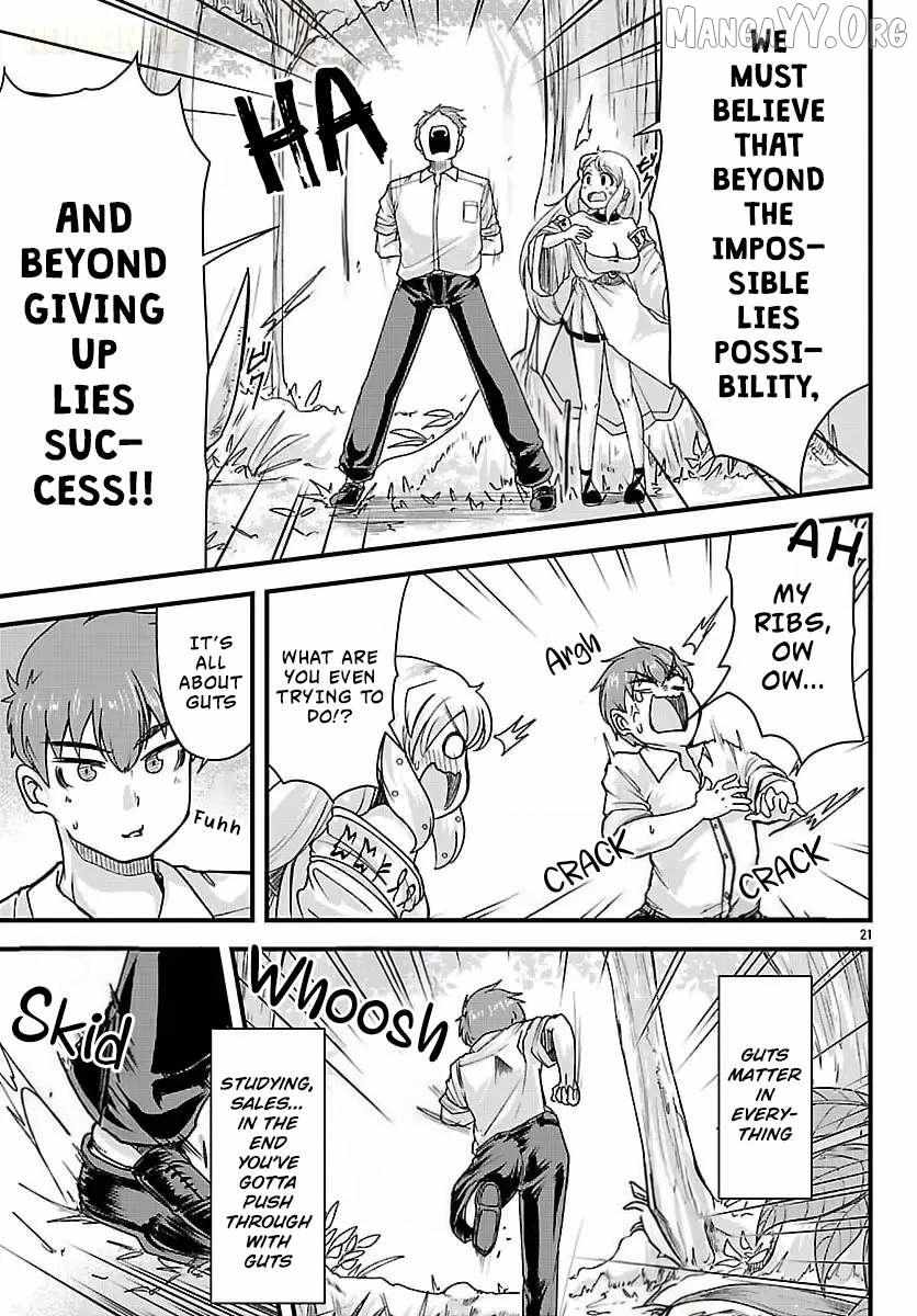 Megami to Kekkon Shite Isekai de Shinkon Seikatsu Chapter 2 page 23 - 