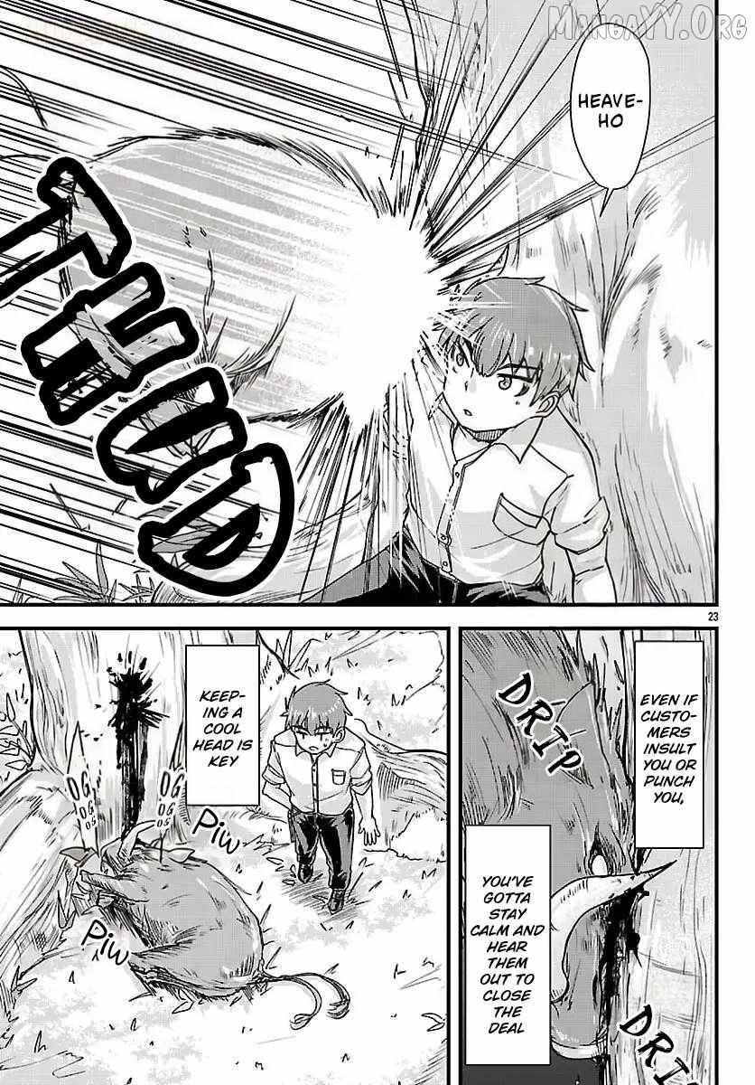 Megami to Kekkon Shite Isekai de Shinkon Seikatsu Chapter 2 page 25 - 