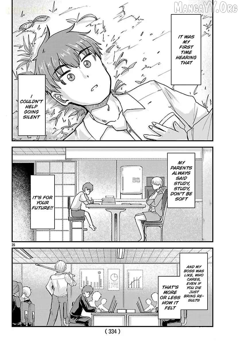 Megami to Kekkon Shite Isekai de Shinkon Seikatsu Chapter 2 page 28 - 